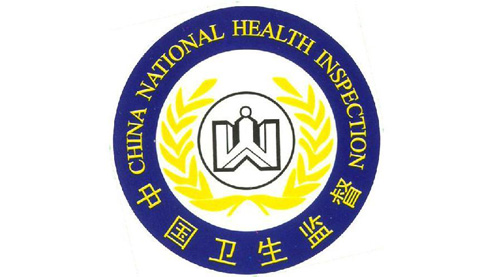 临河专业实验室资质申请机构