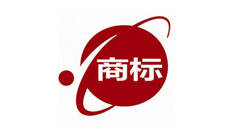 集宁专业ISO18000认证报价
